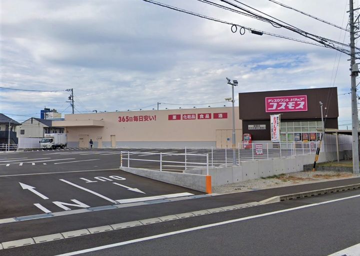 セピアコートの周辺