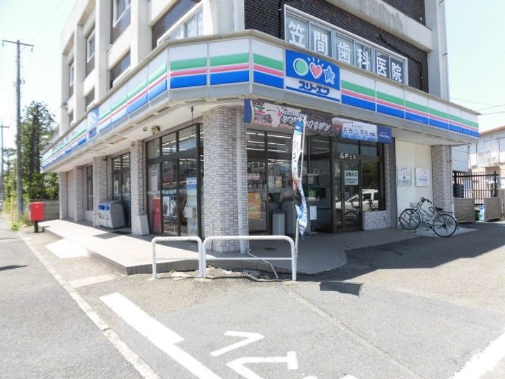 神奈川県横浜市栄区笠間3(マンション)の賃貸物件の周辺