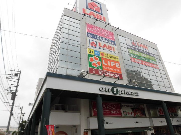 神奈川県横浜市栄区笠間3(マンション)の賃貸物件の周辺