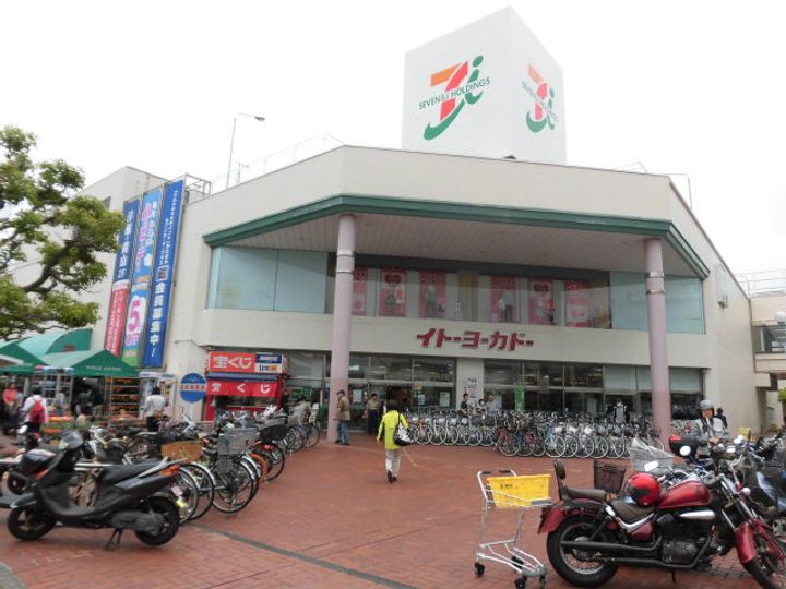 神奈川県横浜市栄区笠間3(マンション)の賃貸物件の周辺