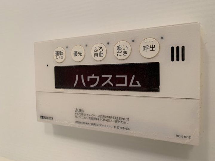 パークアクシス西船橋本郷町の内装