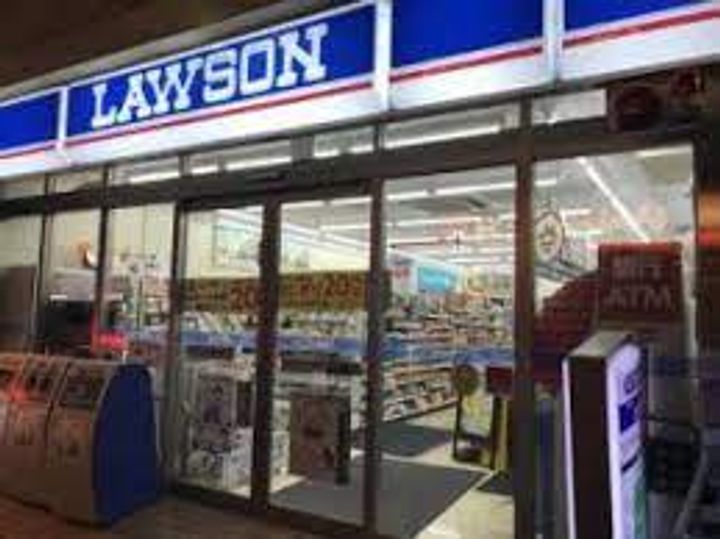 セトルコート品川戸越の周辺