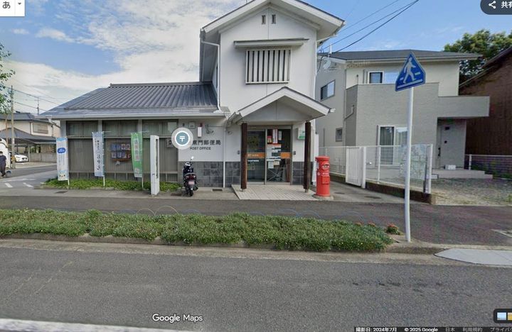 ルミウス美須賀の周辺