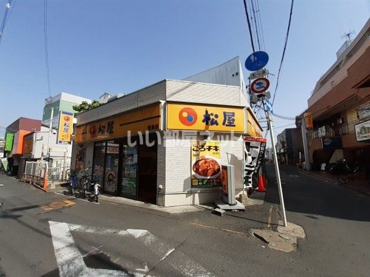 グランド ソレイユの周辺