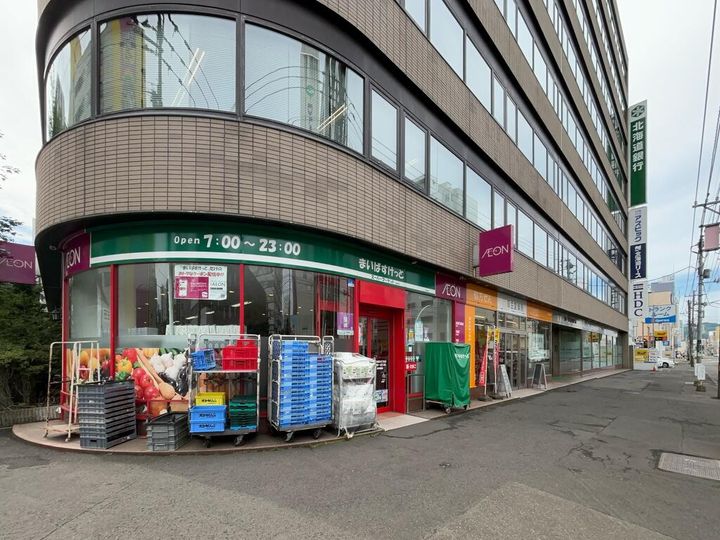 北海道札幌市中央区南二条西11(マンション)の賃貸物件の周辺