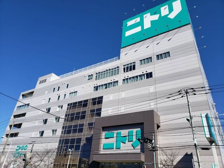 東京都北区豊島6(マンション)の賃貸物件の周辺