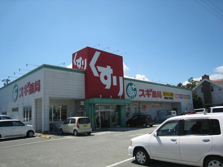 GLORY Bの周辺