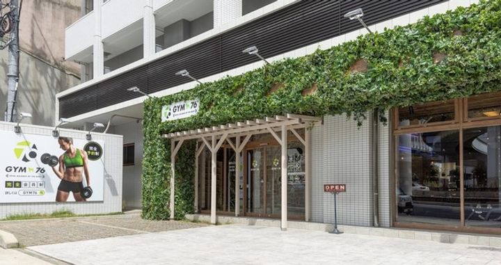愛知県名古屋市東区泉2(マンション)の賃貸物件の周辺