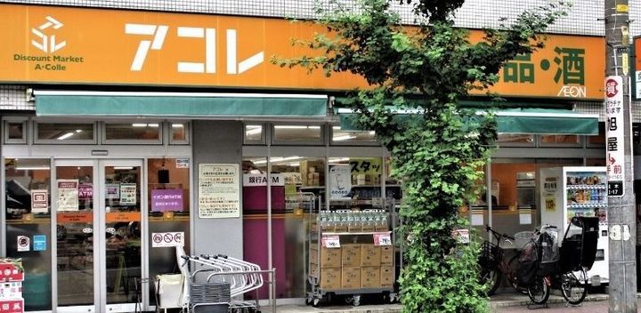 埼玉県蕨市南町3(アパート)の賃貸物件の周辺