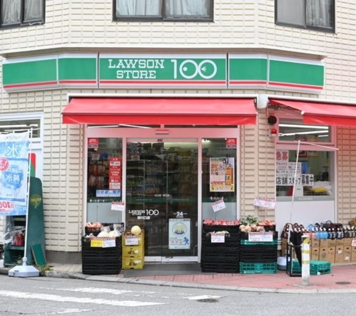 埼玉県蕨市南町3(アパート)の賃貸物件の周辺