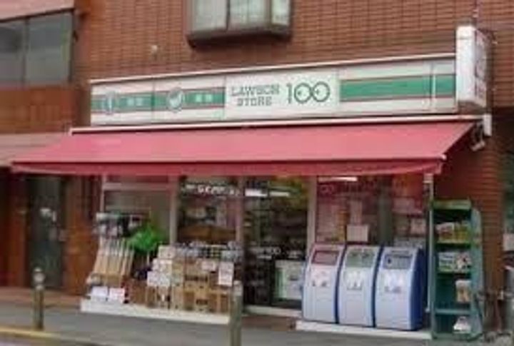 棚橋1号館の周辺