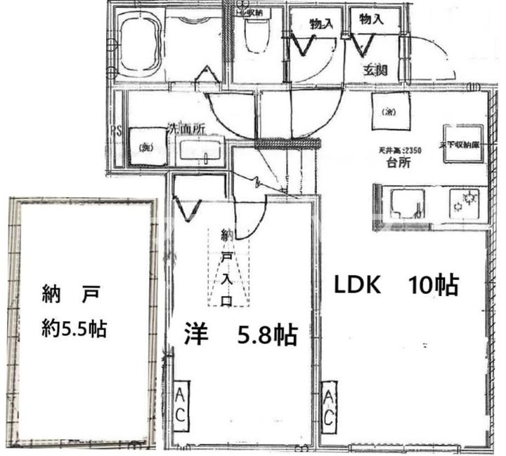 bell brunの間取り