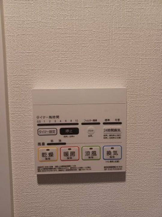 ガリシア旗の台のその他画像