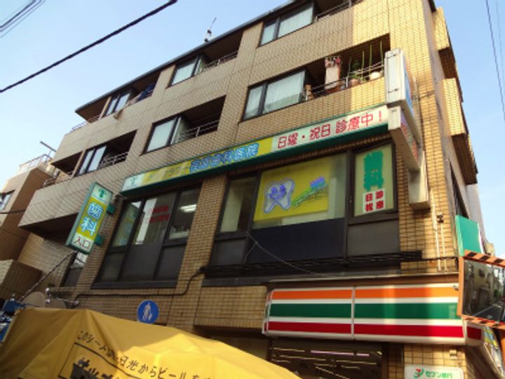 ガリシア旗の台の周辺