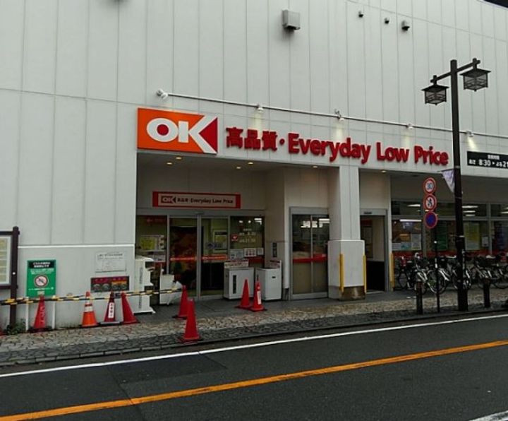 パークサイド大師の周辺