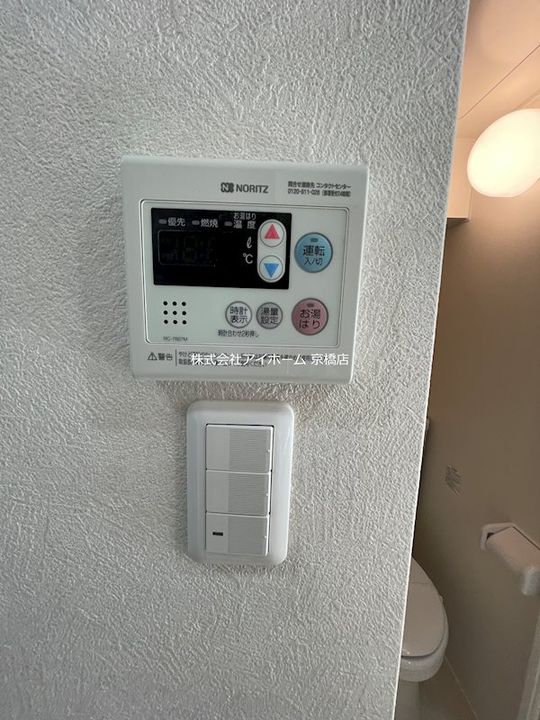 シャトー都島の内装