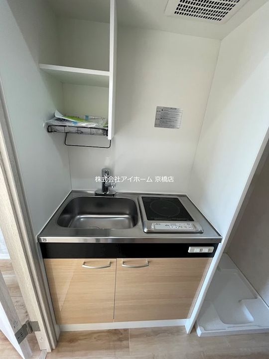 シャトー都島のキッチン