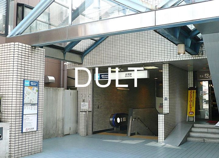 東京都北区東十条4(マンション)の賃貸物件の周辺