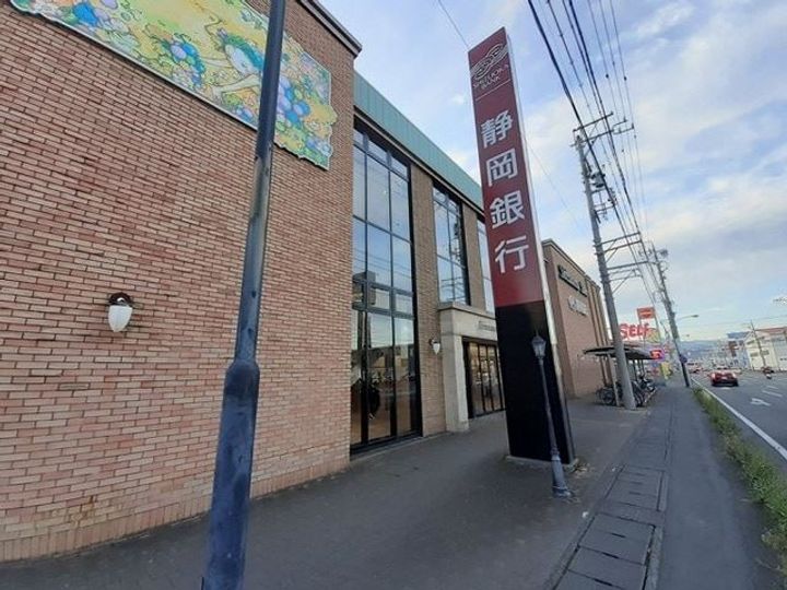 コーポすみれの周辺