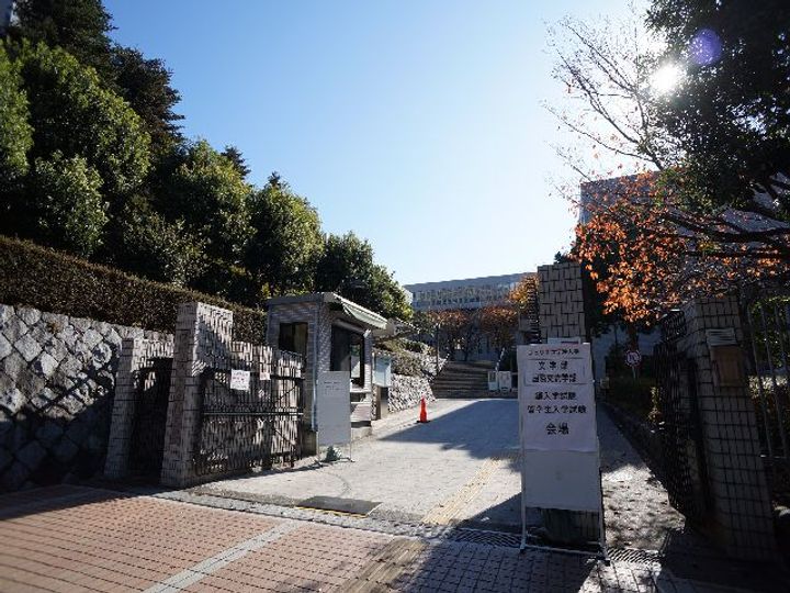 ヴィラージュの周辺