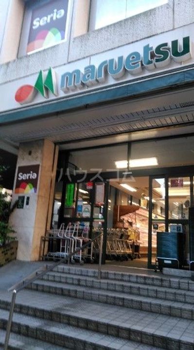 横須賀荘の周辺