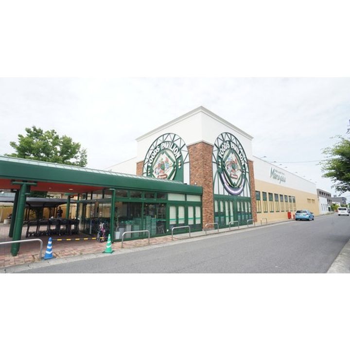 エーワンビルの周辺