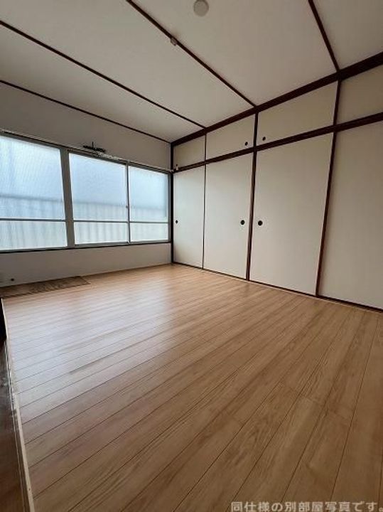岩尾マンションのその他画像