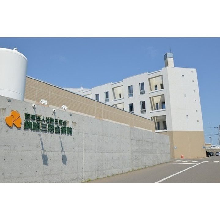 リゾートあべ千代の浦の周辺