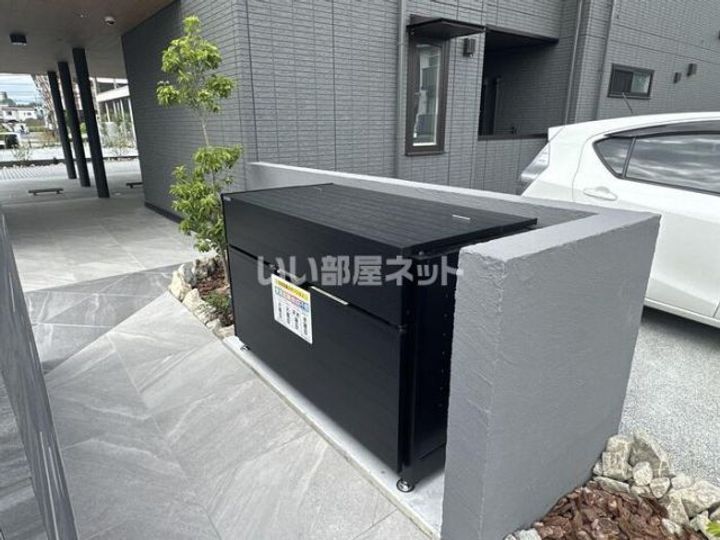 栃木県宇都宮市中今泉3(アパート)の賃貸物件の地図