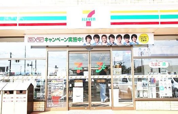 リバティ中川口Aの周辺