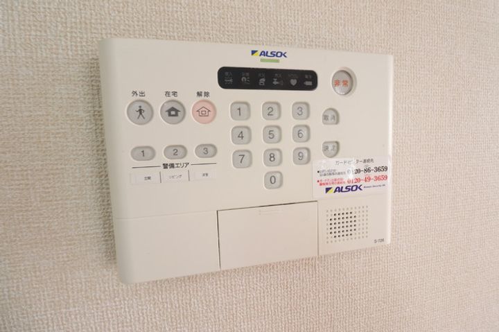 ルミエール Aのその他画像