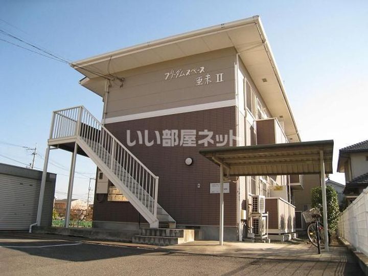 広島県尾道市高須町(アパート)の賃貸物件の外観