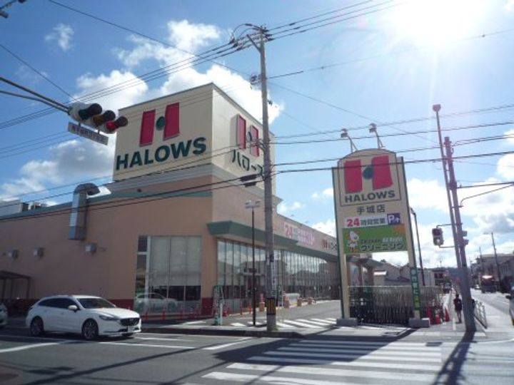 広島県福山市手城町3(アパート)の賃貸物件の周辺