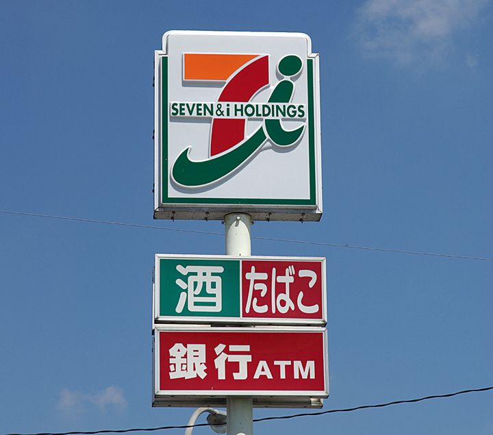 ドリームタウン三和B棟の周辺