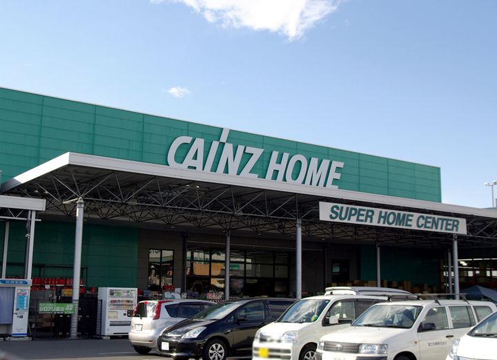 ドリームタウン三和B棟の周辺