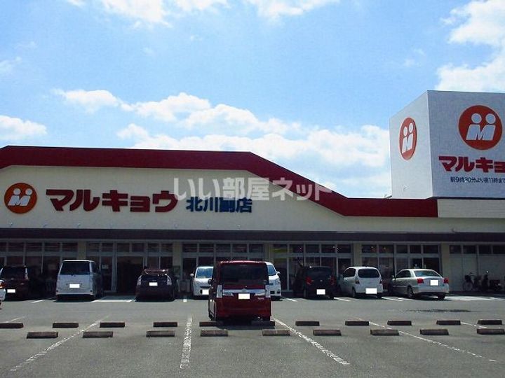 ジェネス 南佐賀の周辺