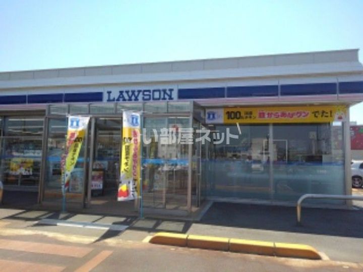 新潟県新発田市城北町2(アパート)の賃貸物件の周辺
