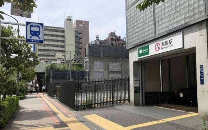 柏原マンションの周辺