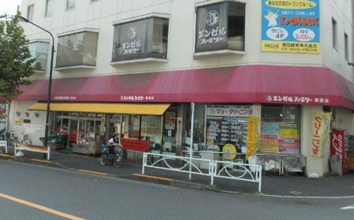 柏原マンションの周辺