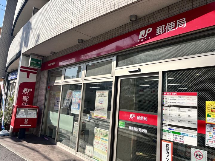コウジィコートの周辺
