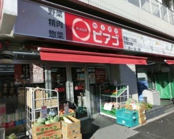 東京都渋谷区代々木4(マンション)の賃貸物件の周辺