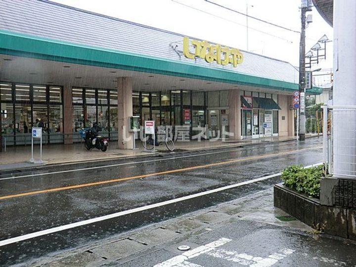 東京都福生市南田園3(一戸建)の賃貸物件の周辺