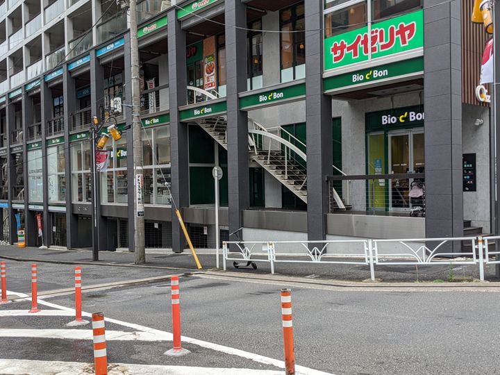 マートルコート恵比寿南IIの周辺