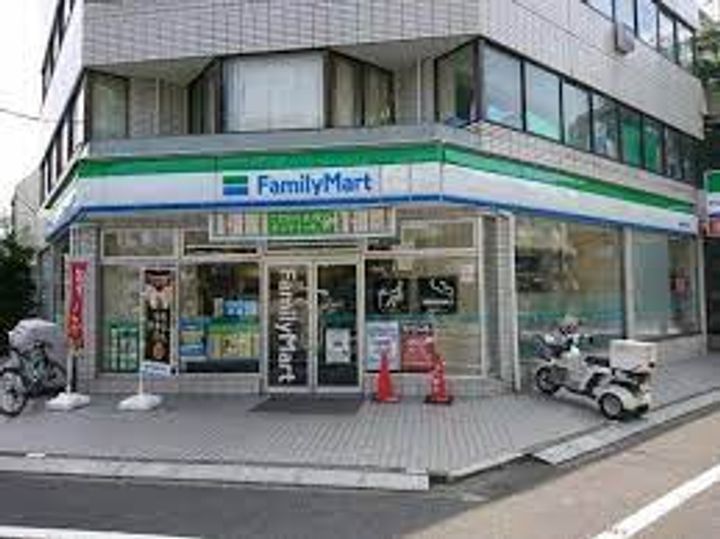 マートルコート恵比寿南IIの周辺