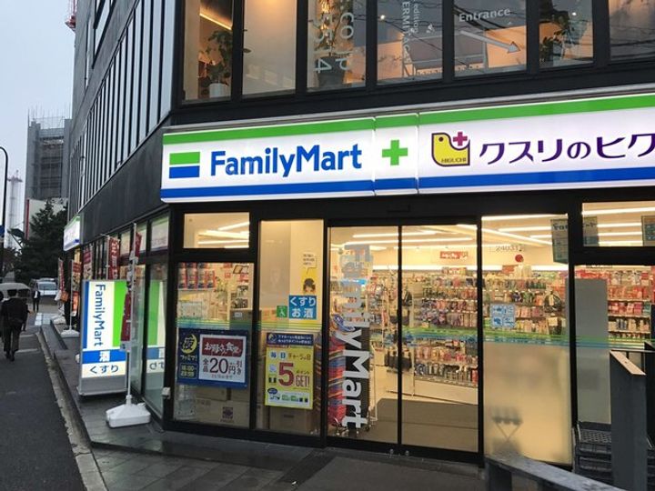マートルコート恵比寿南IIの周辺