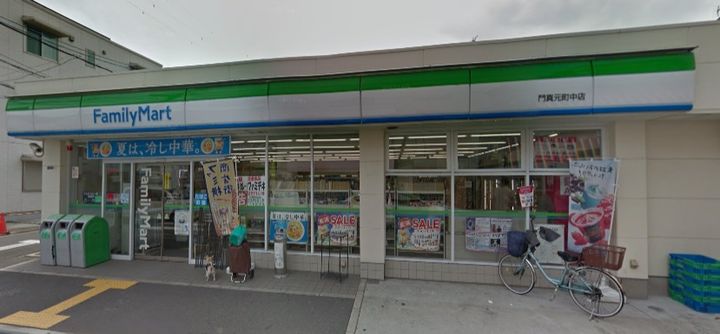 サンリスタ守口の周辺