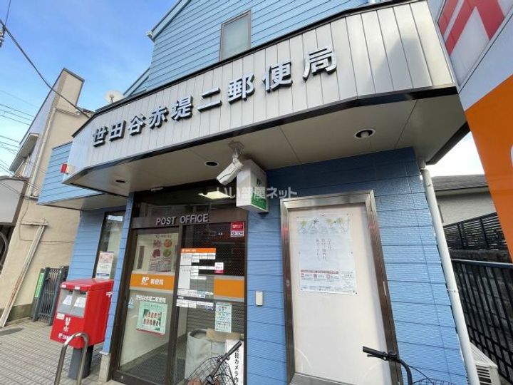 SOLASIA residence世田谷代田の周辺