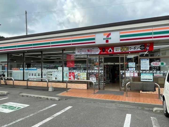 グラン・シャリオK IIの周辺