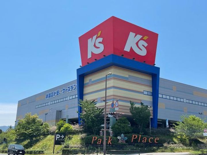 グラン・シャリオK IIの周辺