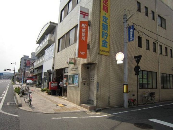 エスペーロ伊島の周辺